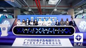 广州市贸促会会长杨勇欢迎大家参加2021广州秋季电子展