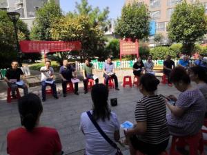 谢韬前往衡阳幸福社区参加“四个专项”行动屋场恳谈会希望适当延长运营时间
