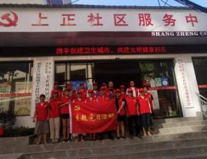 流动的红色马甲，文明创建的“城市名片”