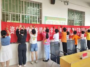 湖南资兴“戴帽工程+交通安全宣传”一个也不少