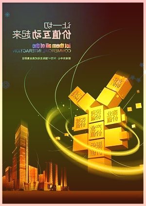 中信海直：2021年度净利润约2.46亿元同比增加12.88%