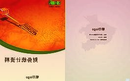 Steam上周销量排行榜：《翼星求生》登顶，《赛博朋克2077》《荒野大