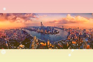 ?新能源专属车险上线八成车主基准保费将下降