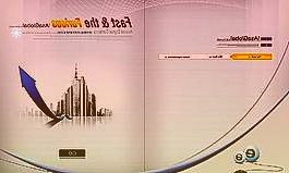 “助家计划”背后土巴兔共创产业新价值