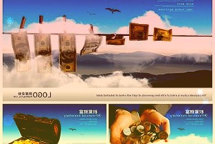 南水北调工程将全面建立河长制体系
